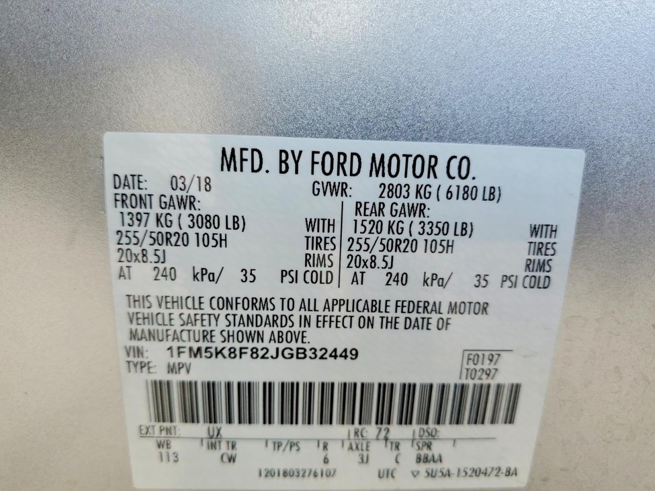 2018 Ford Explorer Limited