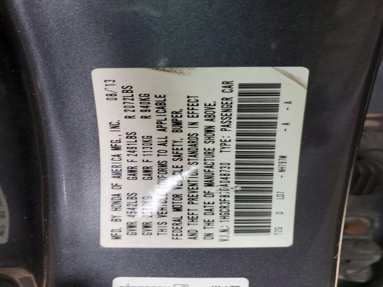 2013 Honda Accord exl