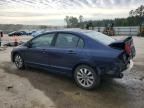 2011 Honda Civic ex