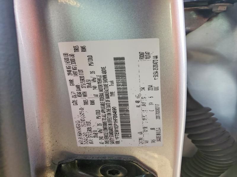 2017 Ford F150 Supercrew