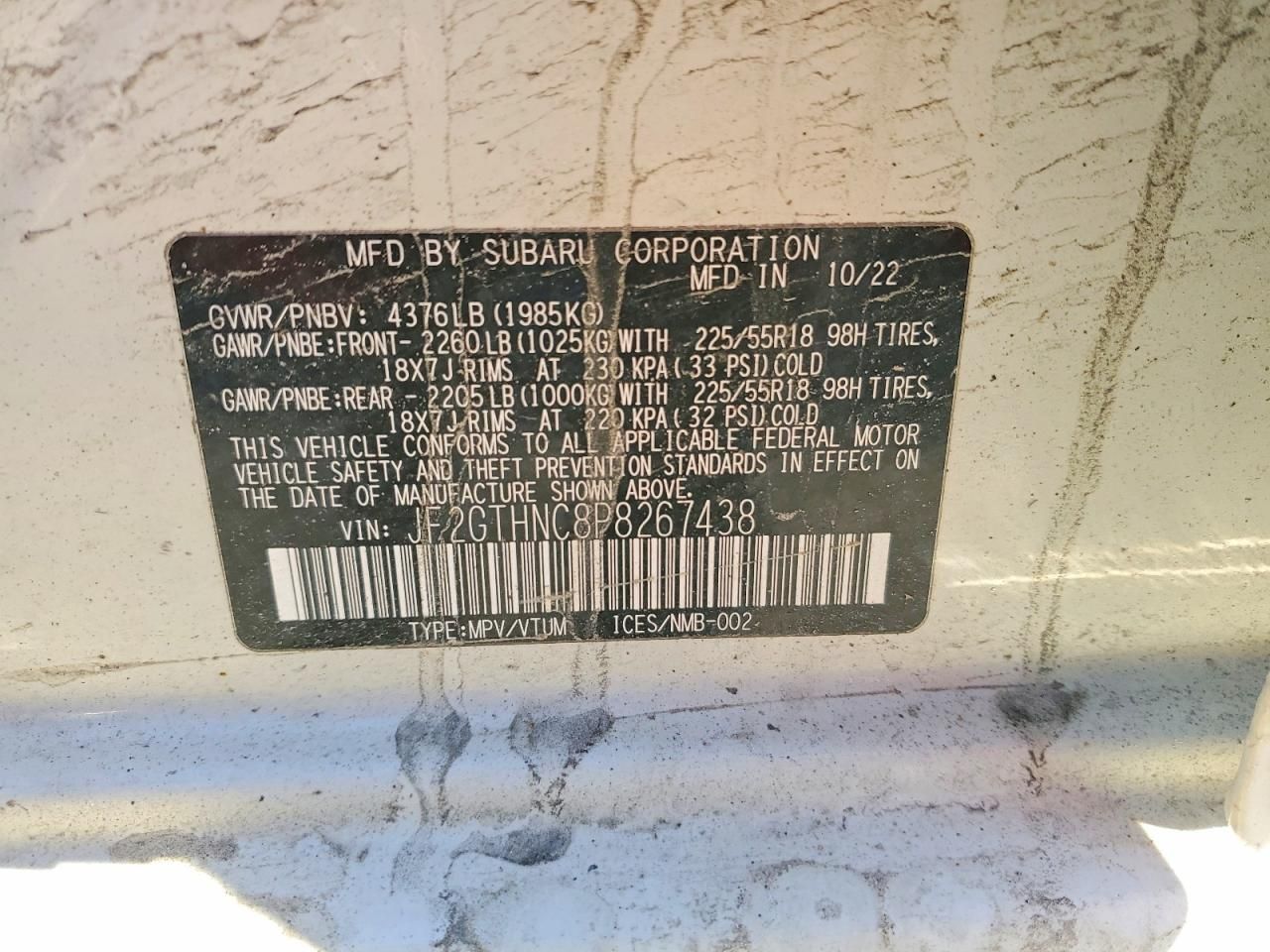 2023 Subaru Crosstrek Limited