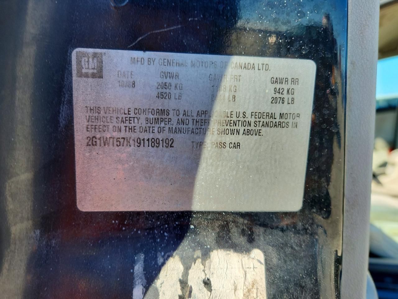 2009 Chevrolet Impala 1LT