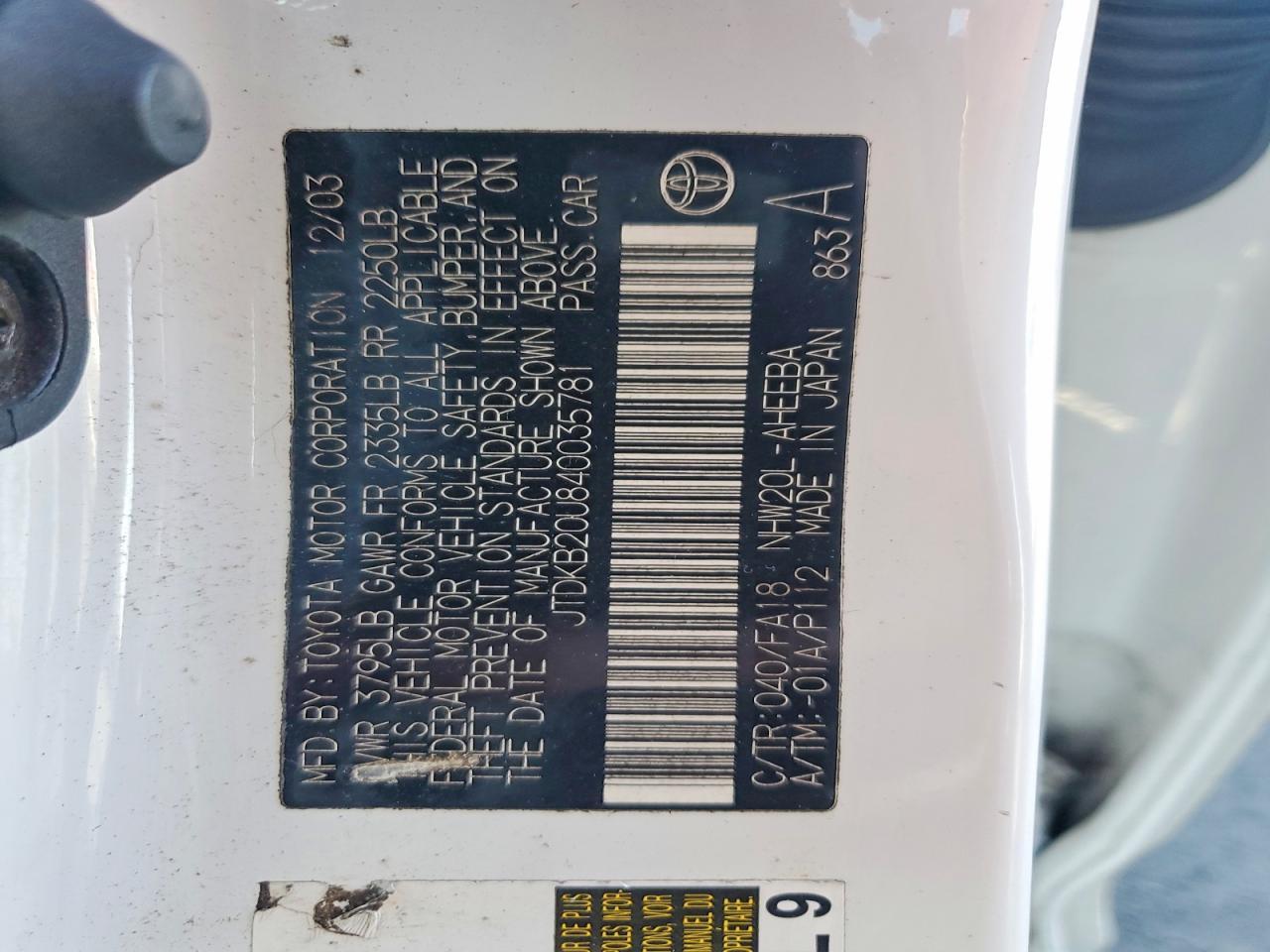 2004 Toyota Prius