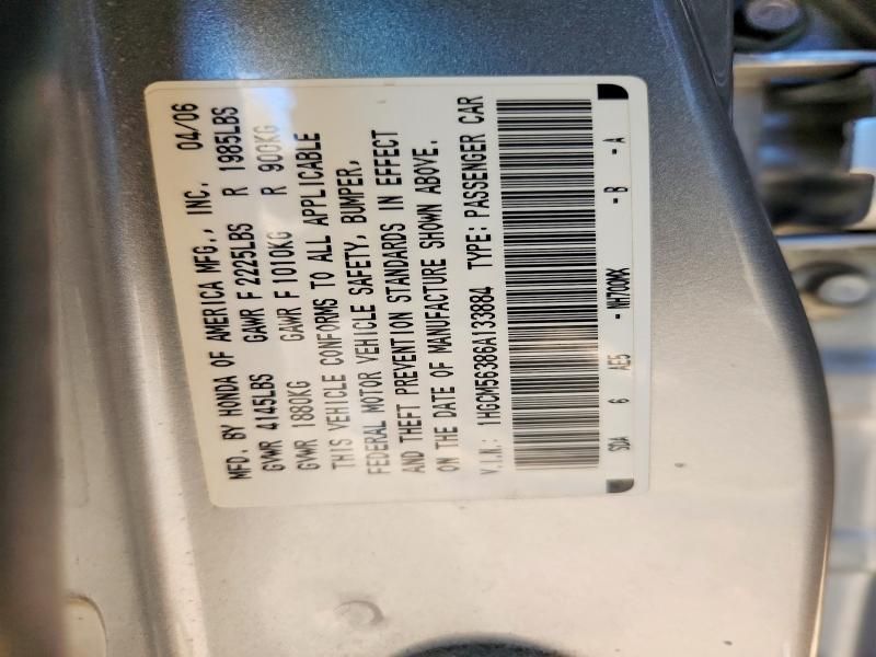 2006 Honda Accord se