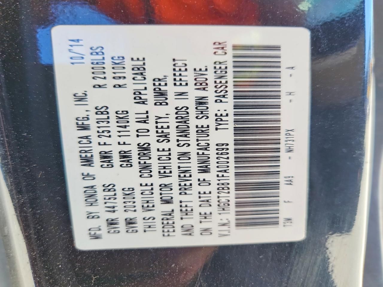 2015 Honda Accord exl