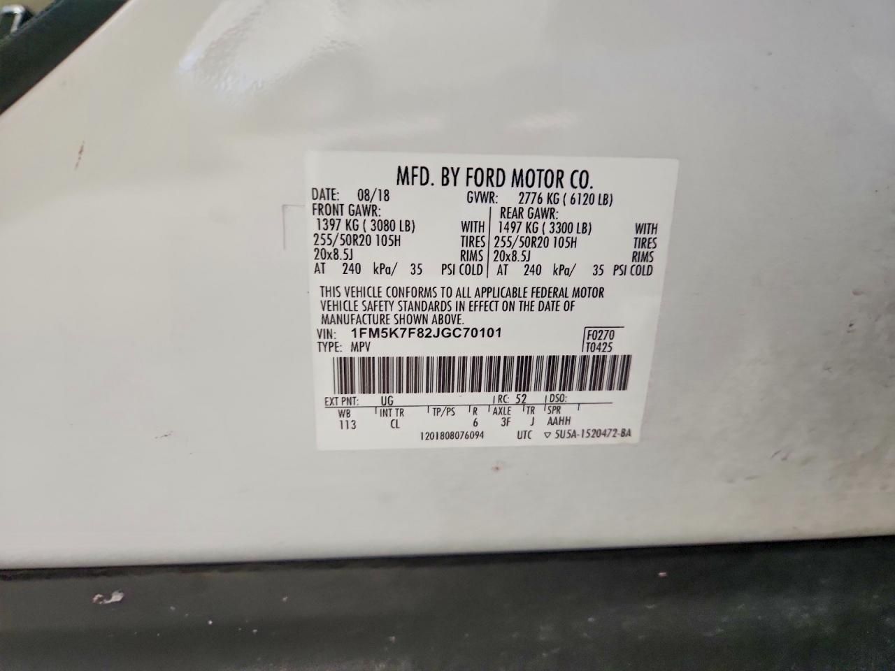 2018 Ford Explorer Limited