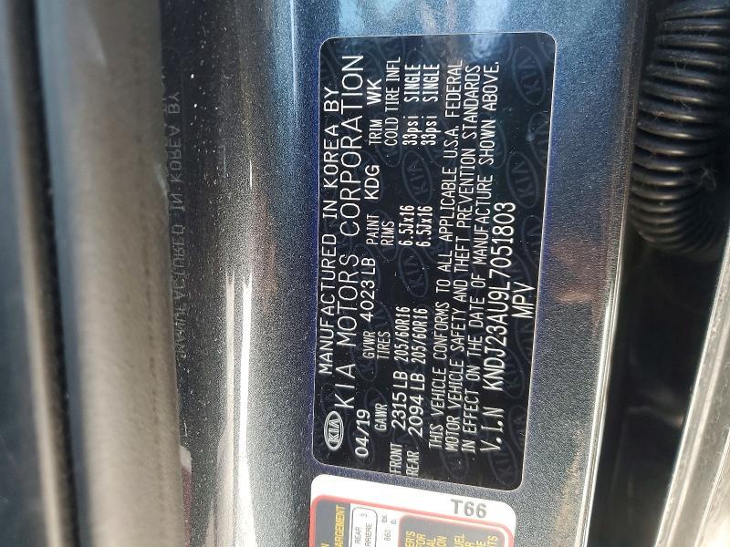 2020 KIA Soul lx