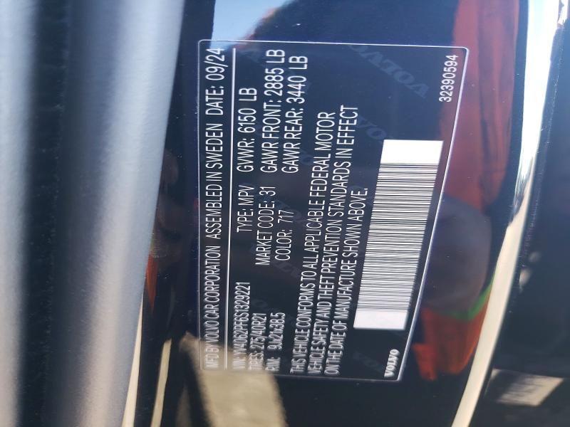 2025 Volvo Xc90 Ultra