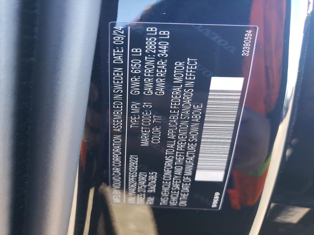 2025 Volvo Xc90 Ultra