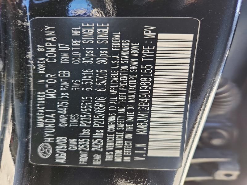 2009 Hyundai Tucson gls