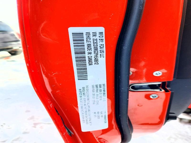 2023 Dodge Charger gt