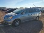 2010 Honda Odyssey exl