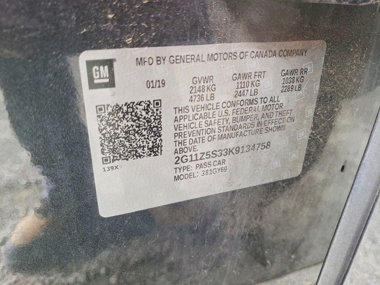 2019 Chevrolet Impala lt