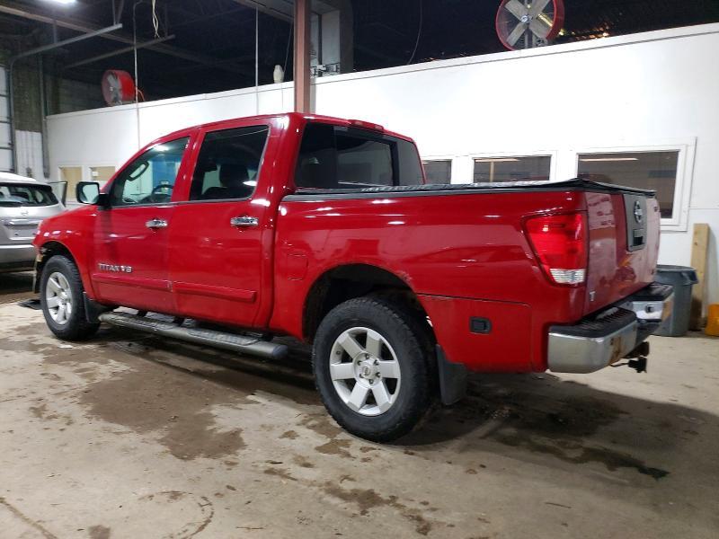 2005 Nissan Titan xe