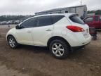 2009 Nissan Murano s