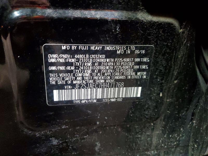2017 Subaru Forester 2.5i Premium