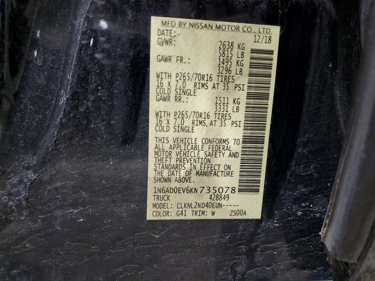 2019 Nissan Frontier s