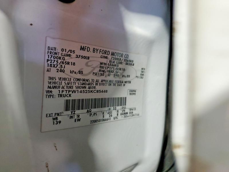 2005 Ford F150 Supercrew