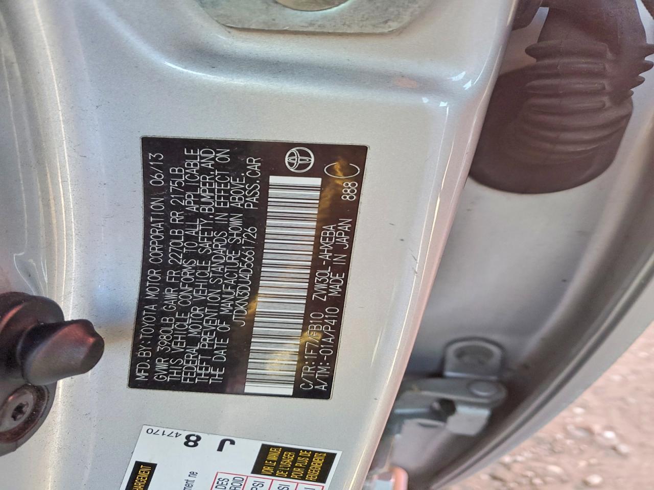 2013 Toyota Prius