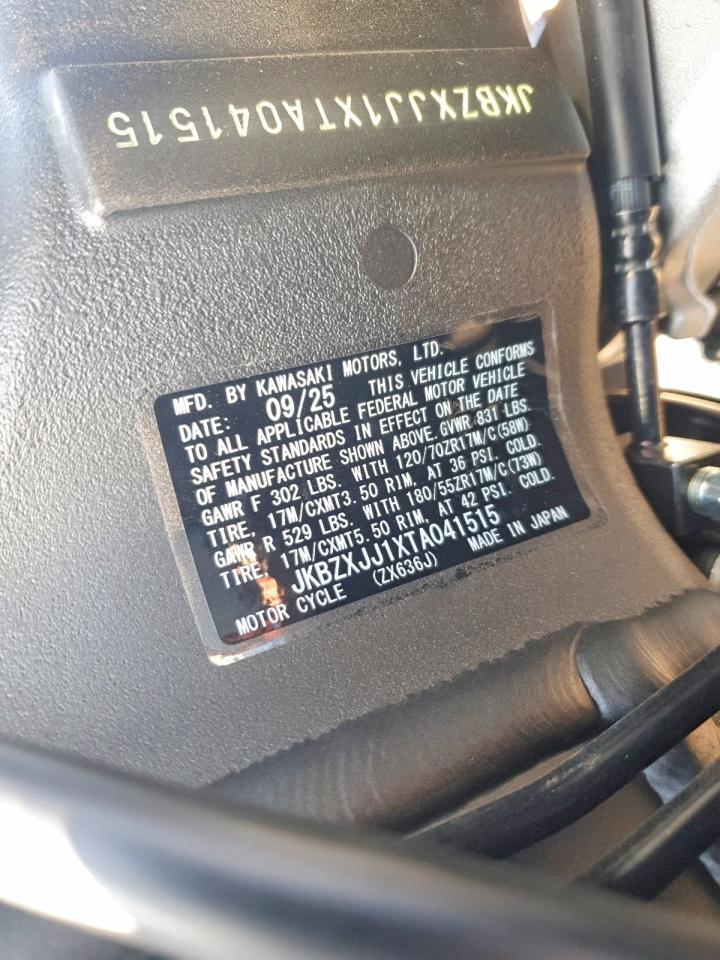 2026 Kawasaki ZX636 K