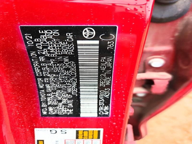 2022 Toyota Corolla le