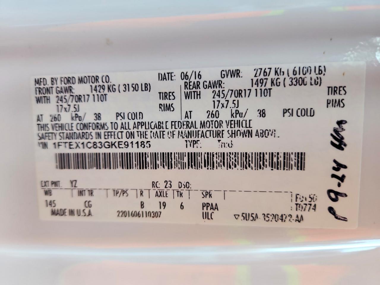 2016 Ford F150 Super cab