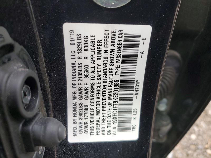 2019 Honda Civic exl