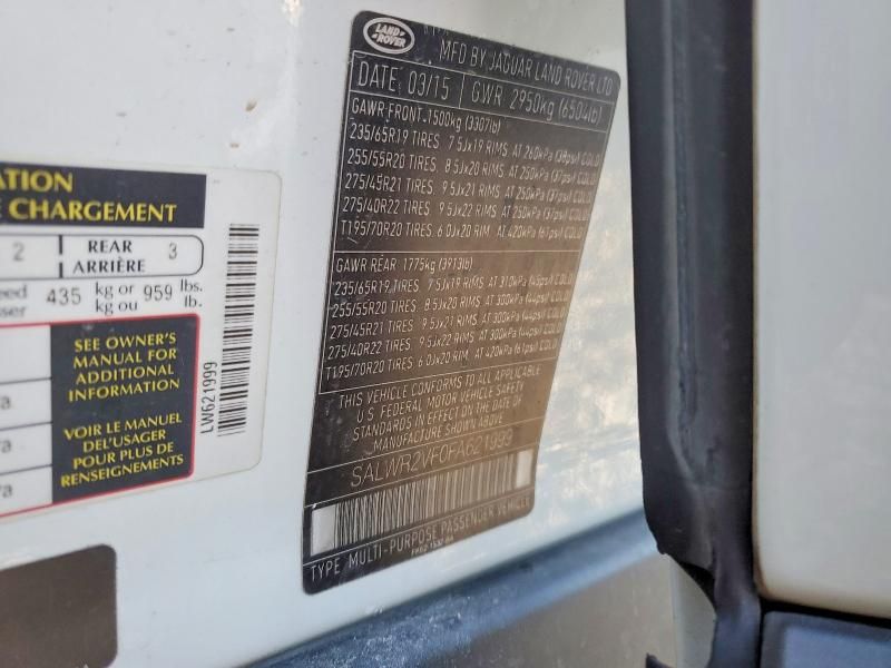 2015 Land Rover Range Rover Sport hse