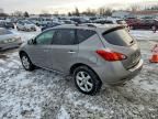2010 Nissan Murano s