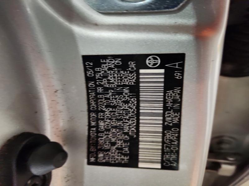 2012 Toyota Prius Three