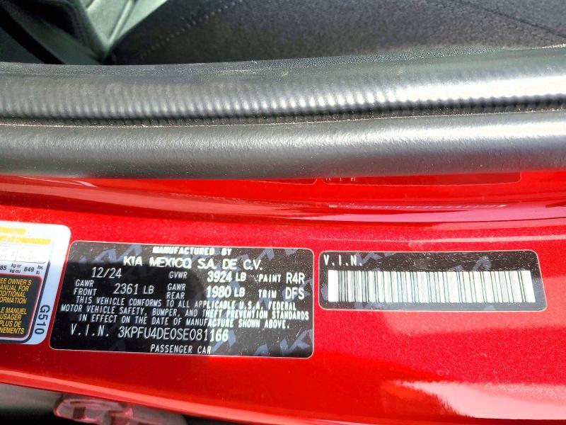 2025 KIA K4 ex