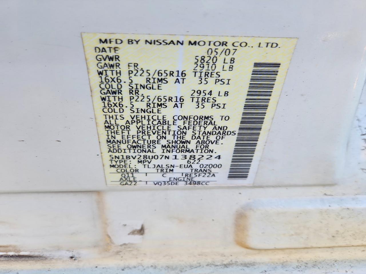 2007 Nissan Quest s