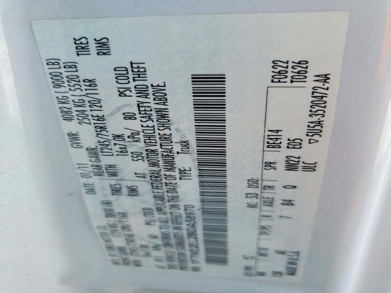 2011 Ford Econoline E250 Van