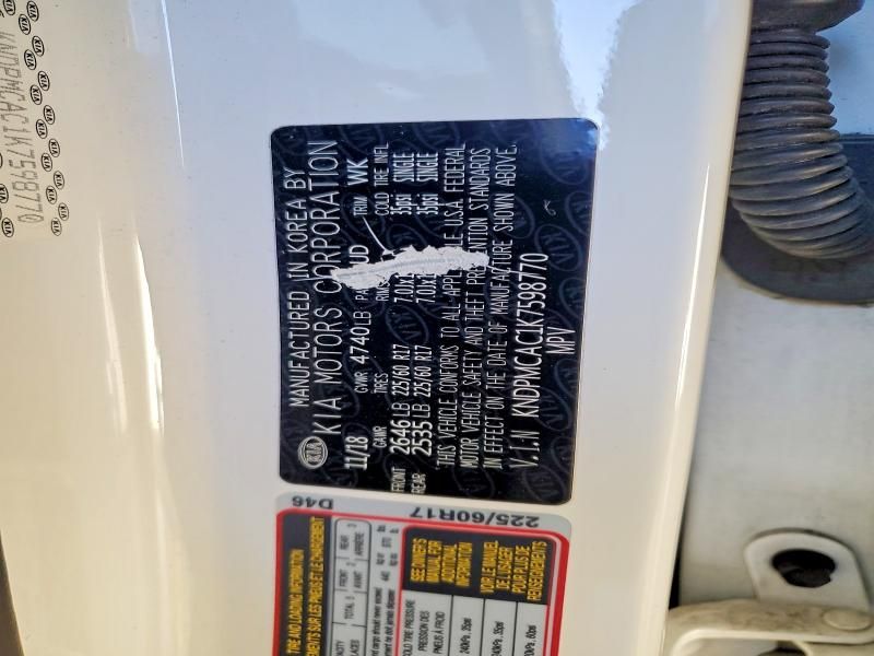 2019 KIA Sportage lx