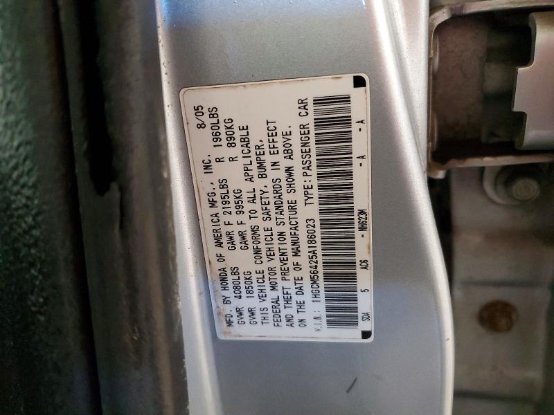 2005 Honda Accord lx