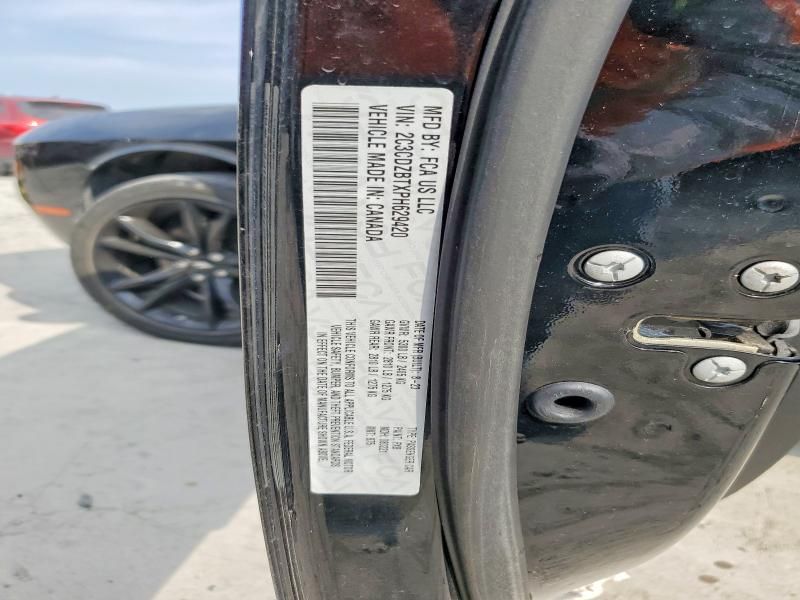 2023 Dodge Challenger R/T