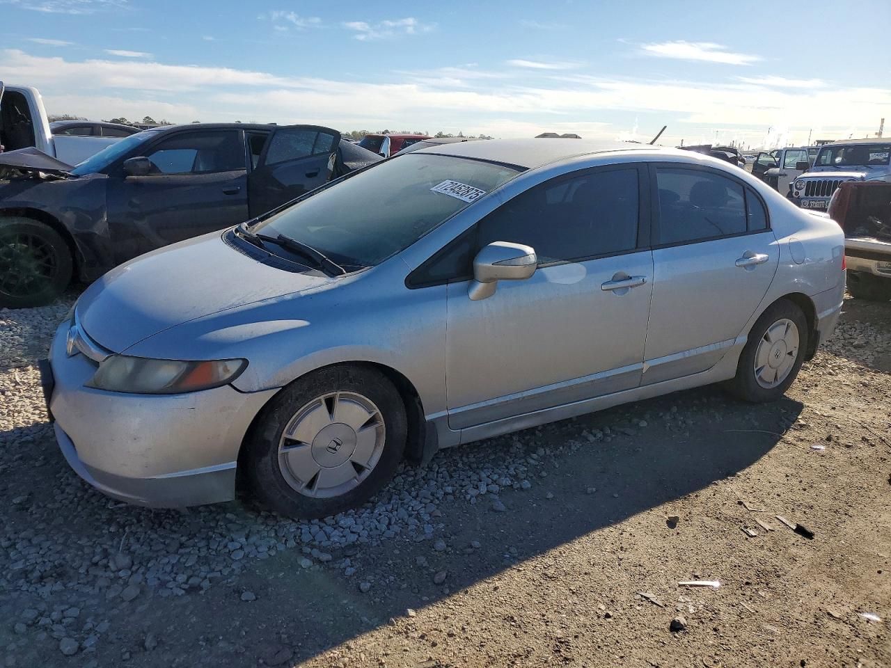 2007 Honda Civic Hybrid