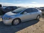 2007 Honda Civic Hybrid