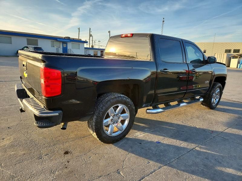 2017 Chevrolet Silverado C1500 lt