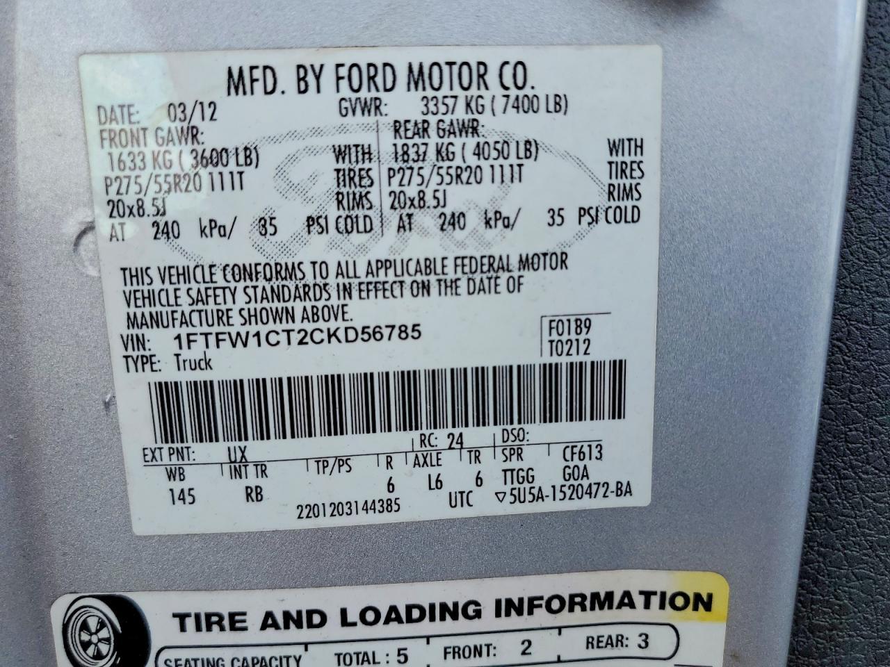 2012 Ford F150 Supercrew