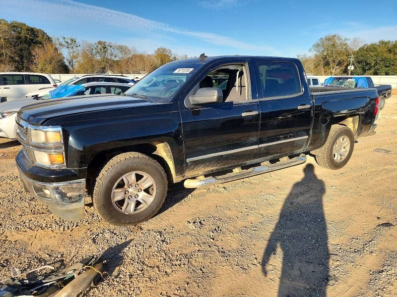 2014 Chevrolet Silverado C1500 lt