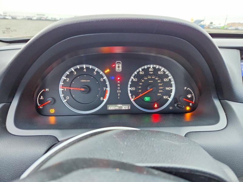 2010 Honda Accord ex