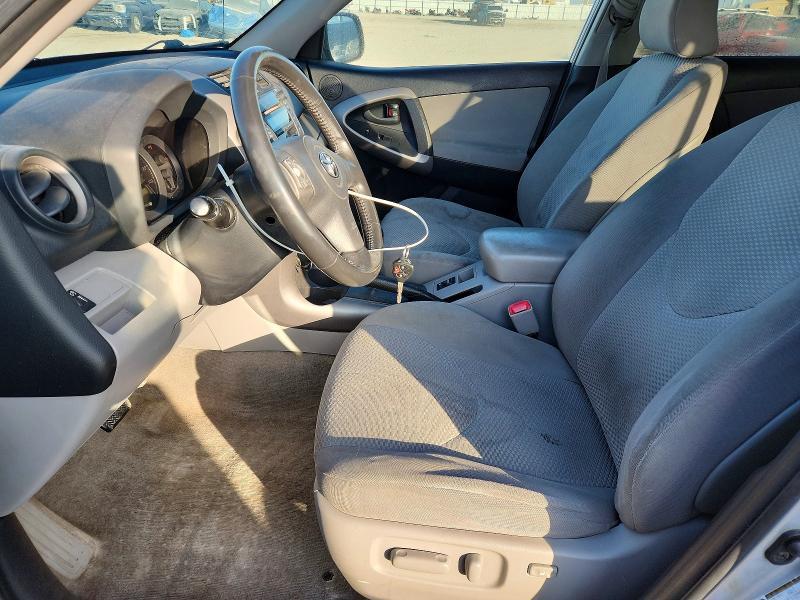 2006 Toyota Rav4 Limited