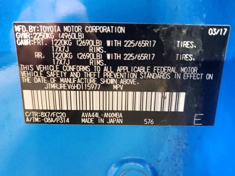 2017 Toyota Rav4 hv le