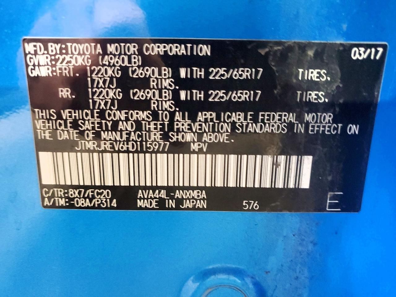 2017 Toyota Rav4 hv le