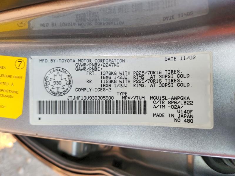 2003 Lexus Truck/van Rx300 4DR 4WD