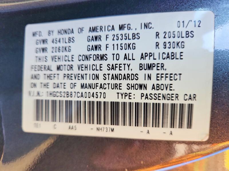 2012 Honda Accord exl