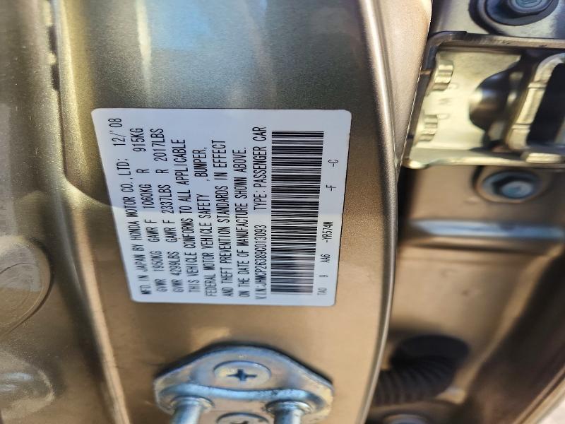 2009 Honda Accord lx