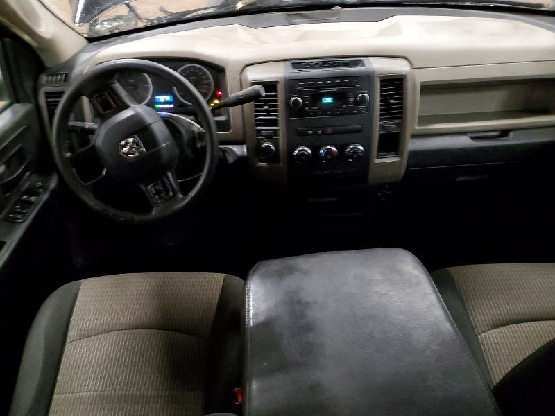 2012 Dodge RAM 1500 ST