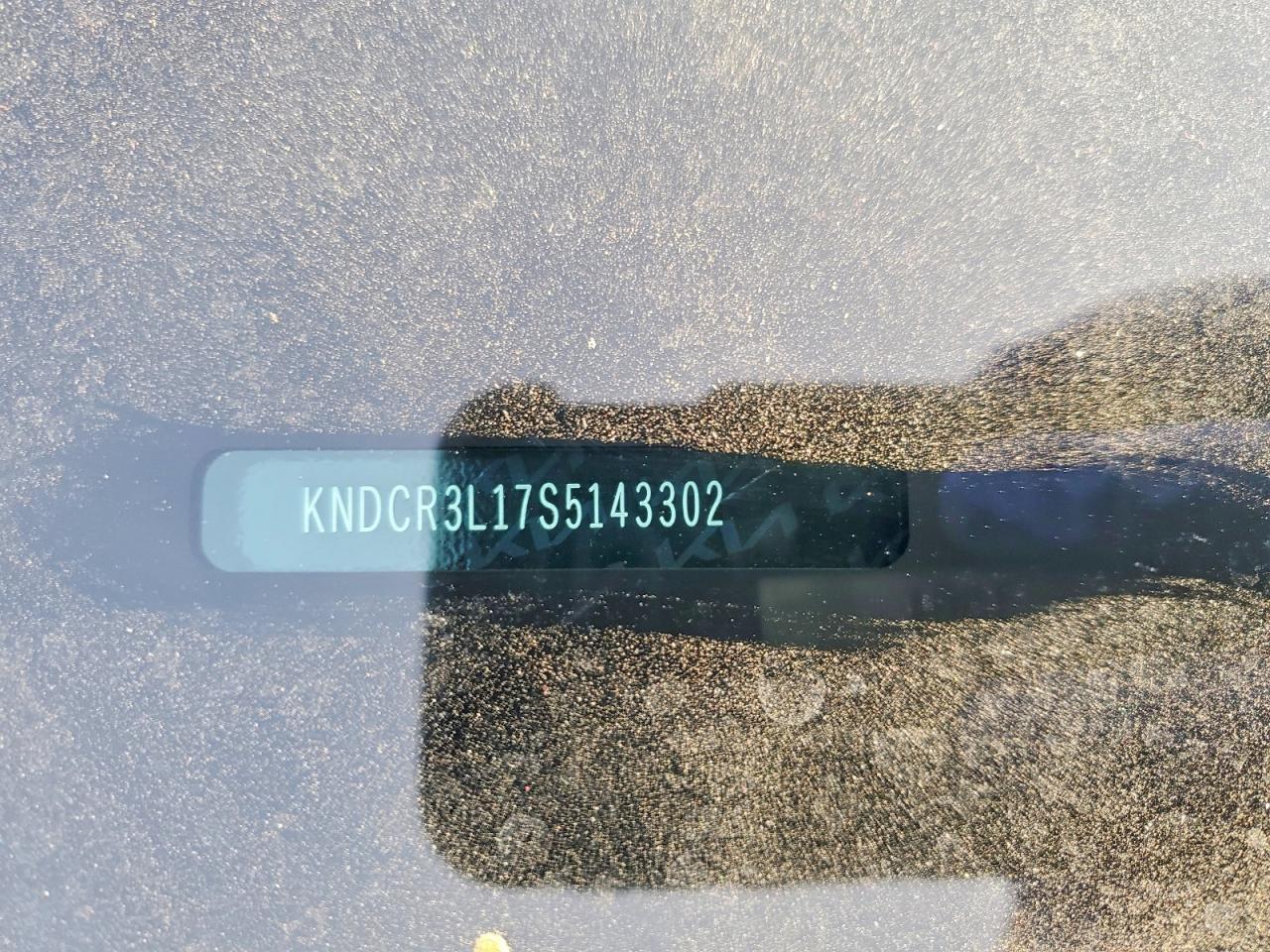 2025 KIA Niro ev Wind